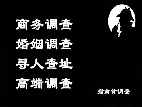 叶县侦探可以帮助解决怀疑有婚外情的问题吗